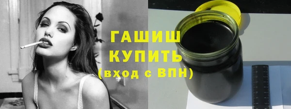 прущие грибы Верхний Тагил