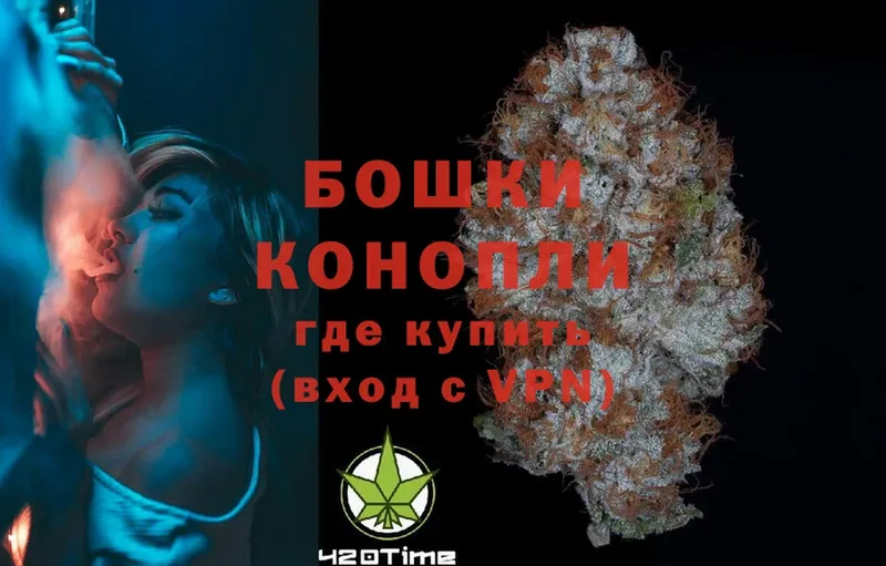 гидра ONION  Курганинск  Каннабис Ganja  наркота 